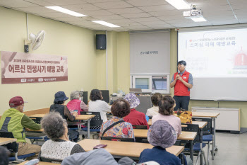 LG유플러스, 고령·취약계층 대상 보이스피싱 피해 예방교육