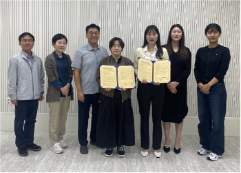 발달장애인 기업에 지역 농산물 시중가 90%로 공급