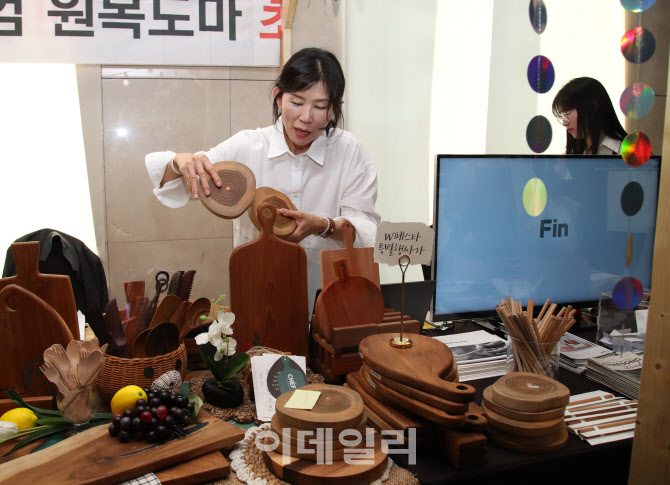 [포토]성왕이앤에프, 2024 이데일리 W페스타 부스 운영 - 뉴스 썸네일 이미지
