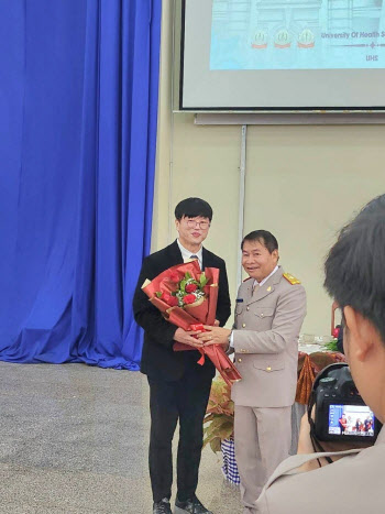 조명구 엠블병원 병원장, 라오스 ‘honorary professor’ 수상