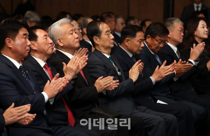  '세계한인의 날' 참석한 한덕수 국무총리                                                                                                                                                 