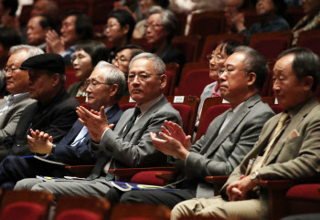 대한민국예술원 개원 70주년