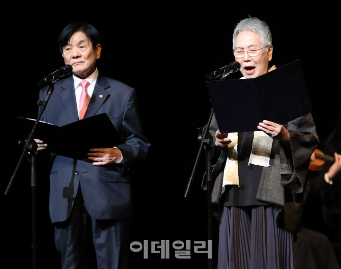  예술원 창립 70주년 축시                                                                                                                                                                          