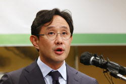 이슈