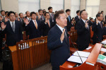 행안부 장관 “전기차 화재 등 새 위험요소 범정부 협업 대처”[2024 국감]