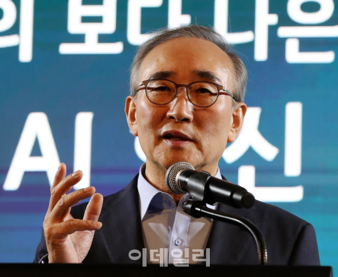  기자간담회 하는 김영섭 KT 대표                                                                                                                                                                   