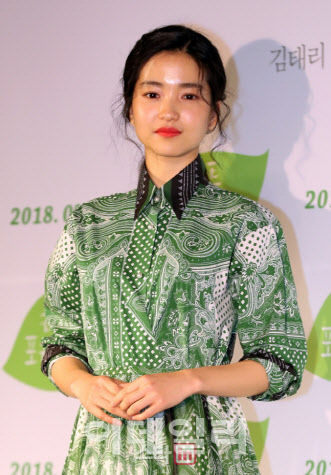 식집사 김태리가 쓸법한 '농업의정석' [생활속산업이야기] - 뉴스 썸네일 이미지