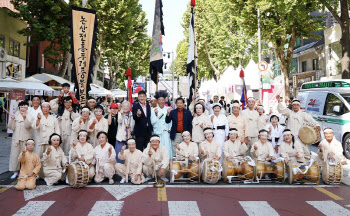 돈화문로 문화축제