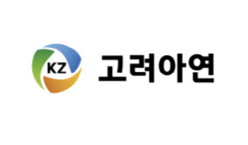 [특징주]고려아연 경영권 분쟁 1차 윤곽…신고가