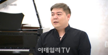 삶과 음악, 완벽한 하모니를 위한 걸음 '피아니스트·지휘자 김재원'