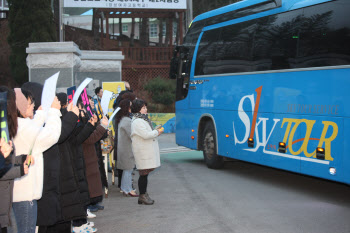 올해 수능 11월14일…직장인 출근 10시, 수도권 전철 증편 운행