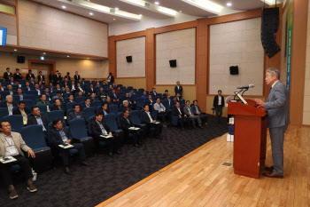 농협, '새로운 대한민국 농협 조합장 이념교육