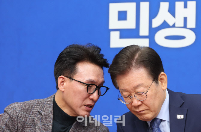 '대화하는 이재명-김민석'                                                                                                                                                                
