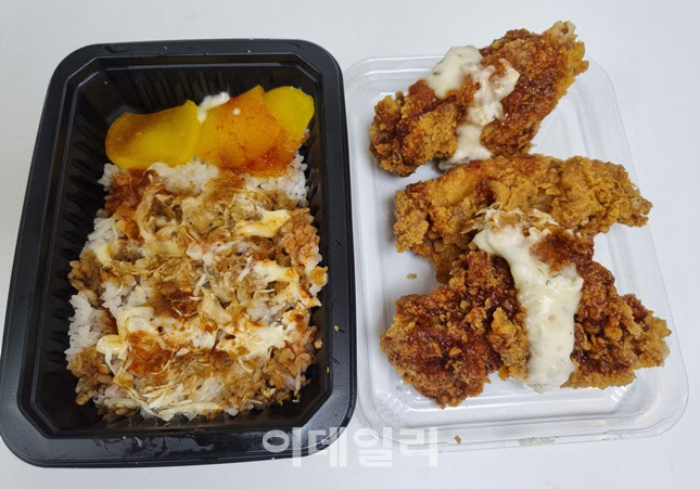 카츠담아 이미지