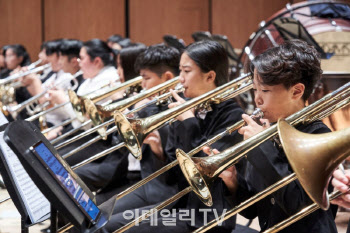 꿈의 오케스트라 ‘중구’, UAE 청소년들과 꿈의 하모니...아부다비 초청