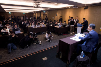 고려아연, 자사주 취득금지 2차 가처분 신청 기각 관련 긴급 기자회견