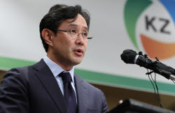 이슈