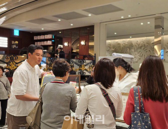 "이장우표 호두과자 맛보자"…4시간 기다렸다