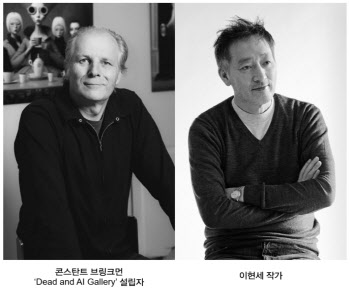 AI로 만나는 새로운 콘텐츠 세상…AI 콘텐츠 페스티벌 31일 개막 