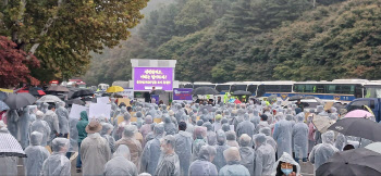 동두천시민 1천명, 성병관리소 철거 막는 외부단체 향한 분노 폭발