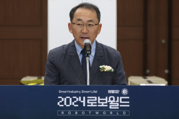 인사말하는 박동일 산업통상자원부 국장