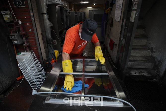 다시 주인을 찾아야 하는 냉장고                                                                                                                                                                    