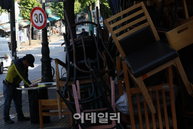자영업 폐업 신고 증가                                                                                                                                                                             