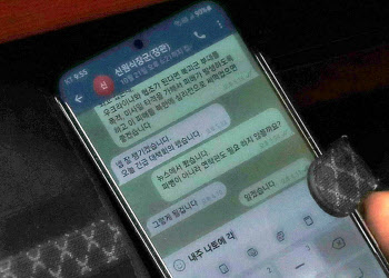 한기호 '러 파병 북괴군 폭격'...신원식 '잘 챙기겠다'