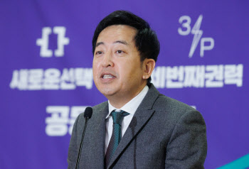 금태섭 변협 회장 출마 "적극 검토"…선거 구도 파장 예상