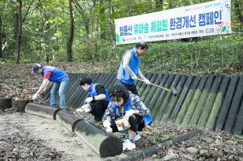 KCC, 우면산·청룡산 유아숲 체험원 페인트칠 보수