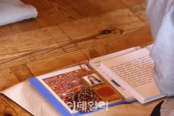 보름앞둔 수능, 입시를 위한 기도                                                                                                                                                                   