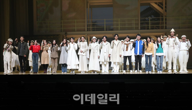  디큐브 링크아트센터 광화문 연가 프레스콜                                                                                                                                                         