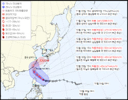 73년 만에 11월 태풍…'콩레이' 한반도 상륙 가능성은