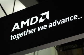 AMD, 실적 실망감에 AI 성장 둔화 우려…시간외서 7% 급락