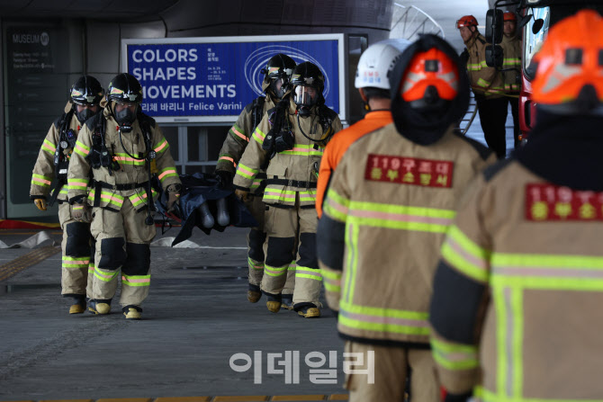 서울시 재난대응 안전한국훈련 사망자 이송                                                                                                                                                          