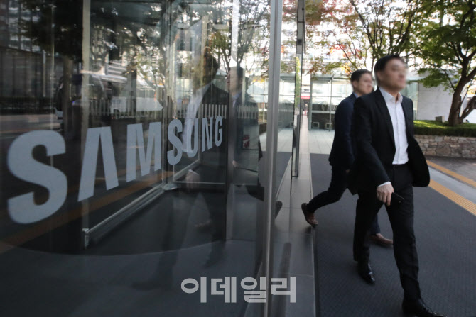삼성전자, 올해 3분기 영업이익 작년보다 277% 증가                                                                                                                                                  