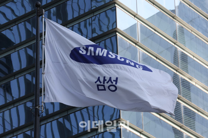 삼성전자 3분기 영업이익, 지난해보다 277.37% 증가                                                                                                                                                  