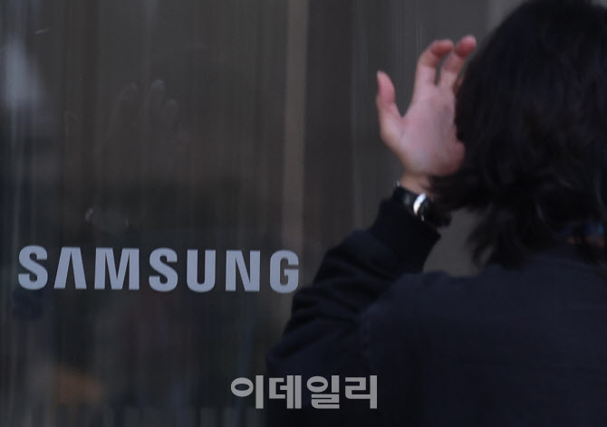 삼성전자 3분기 영업이익 지난해보다 277.37% 증가                                                                                                                                                   