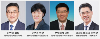 연재이미지