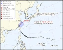 태풍 '콩레이' 영향…제주 강풍에 최대 250mm 폭우