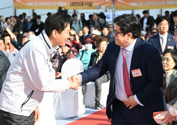 공공도서관 첫 '로봇 자동서고' 갖춘 '김병주 도서관' 첫삽(종합)