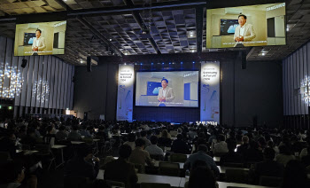 삼성전자, ‘삼성 AI 포럼’ 개최…AI 리더십 제고