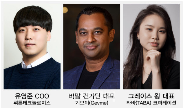 행사 기획·운영에도 '알쓸 AI'…글로벌 전문가 꿀팁 전수 [MICE] - 뉴스 썸네일 이미지