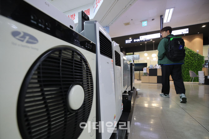 입동에 진열된 난방기구                                                                                                                                                                            