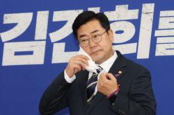 [포토]원내대책회의 참석하는 박찬대                                                                                                                                                                      