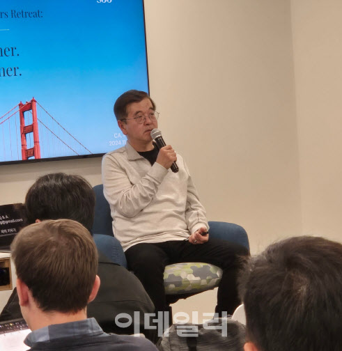 [마켓인]실리콘밸리의 자금 조달 비법...키워드는 '명확성·꾸준함·반복... - 뉴스 썸네일 이미지