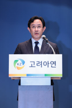 이슈