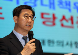 이슈