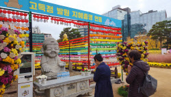 시험 끝날 때까지 기도해야죠…수험생 가족의 간절한 기도[르포]