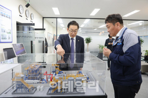 김완기 특허청장 "영업비밀, 한번의 유출로도 돌이킬 수 없는 피해" - 뉴스 썸네일 이미지